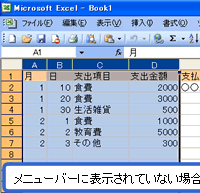 ʃC[W
