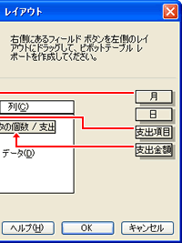 ʃC[W