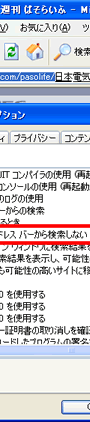 ʃC[W