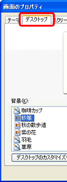 ʃC[W