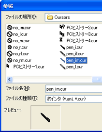 ʃC[W