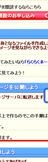 ʃC[W