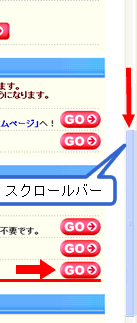 ʃC[W