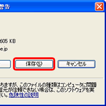 ʃC[W