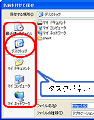 ʃC[W