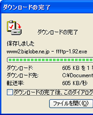 ʃC[W