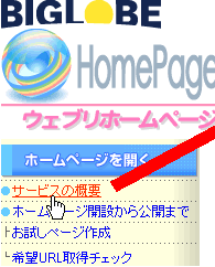 ʃC[W
