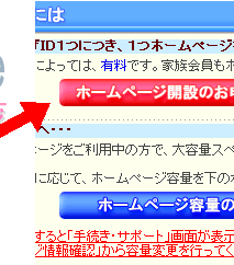 ʃC[W