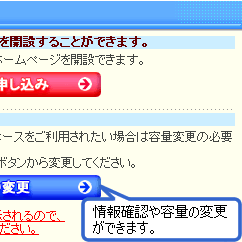 ʃC[W