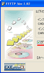 ʃC[W