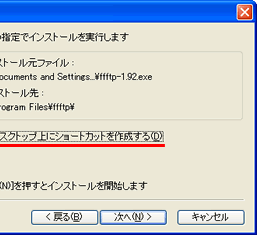 ʃC[W