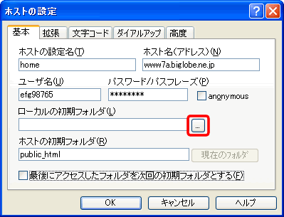 ʃC[W