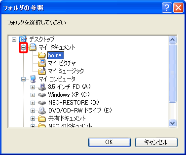 ʃC[W