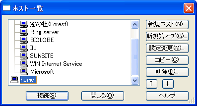 ʃC[W