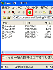 ʃC[W