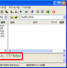 ʃC[W