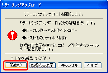 ʃC[W