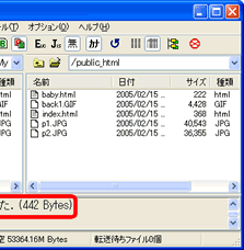 ʃC[W