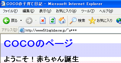 ʃC[W