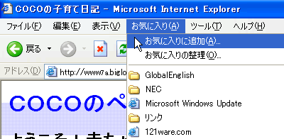 ʃC[W