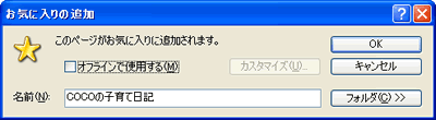 ʃC[W