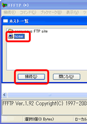 ʃC[W