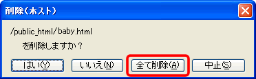 ʃC[W