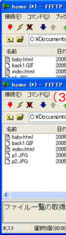 ʃC[W