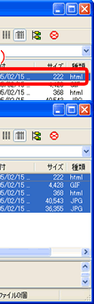 ʃC[W