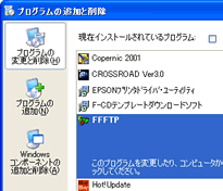 ʃC[W