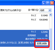 ʃC[W