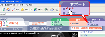 ʃC[W