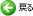 ߂