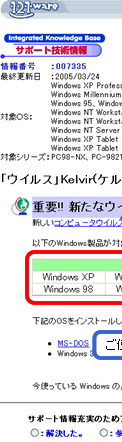 ʃC[W