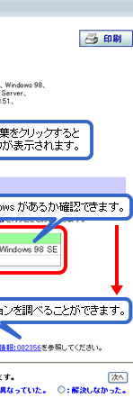 ʃC[W