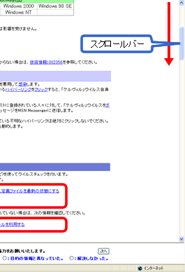 ʃC[W