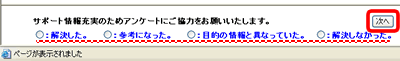 ʃC[W
