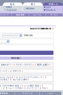 ʃC[W