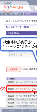 ʃC[W
