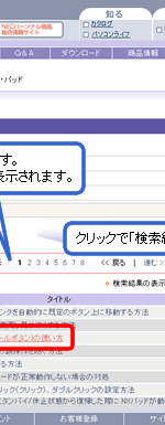 ʃC[W