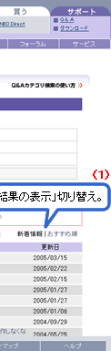 ʃC[W