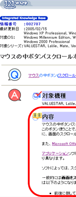 ʃC[W