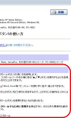 ʃC[W