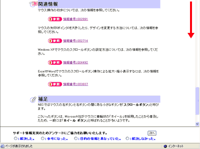 ʃC[W