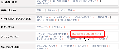 ʃC[W