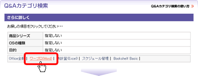 ʃC[W