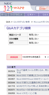 ʃC[W