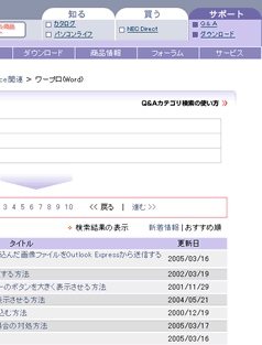 ʃC[W