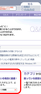ʃC[W