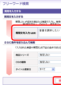 ʃC[W